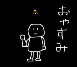 same expression the third version sticker #9952986