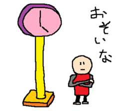 same expression the third version sticker #9952987