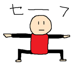 same expression the third version sticker #9952990