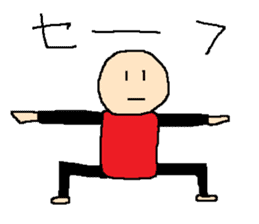 same expression the third version sticker #9952990