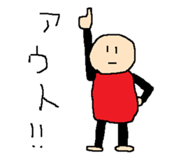 same expression the third version sticker #9952991