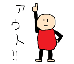 same expression the third version sticker #9952991