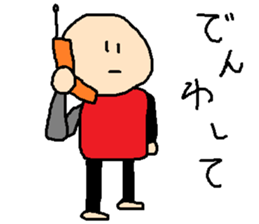 same expression the third version sticker #9952993