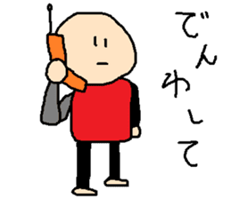 same expression the third version sticker #9952993