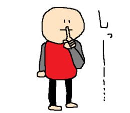 same expression the third version sticker #9952994