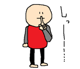 same expression the third version sticker #9952994