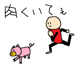 same expression the third version sticker #9953002