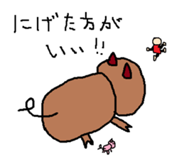 same expression the third version sticker #9953003