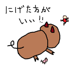 same expression the third version sticker #9953003