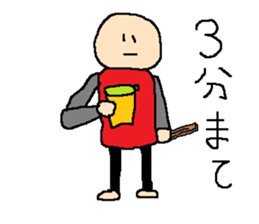 same expression the third version sticker #9953004