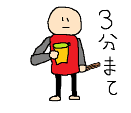 same expression the third version sticker #9953004