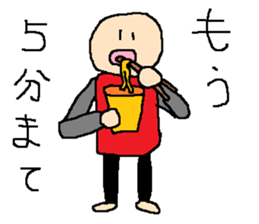 same expression the third version sticker #9953005