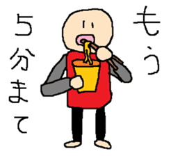 same expression the third version sticker #9953005