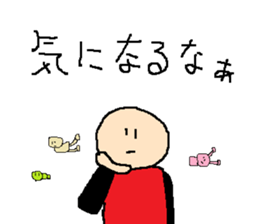 same expression the third version sticker #9953012