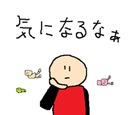 same expression the third version sticker #9953012