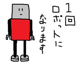 same expression the third version sticker #9953015