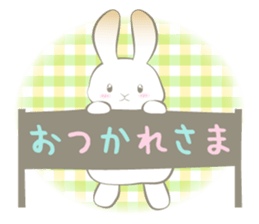 Lop eared rabbit Yuniko sticker #9953022