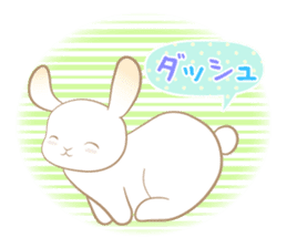 Lop eared rabbit Yuniko sticker #9953027