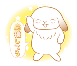 Lop eared rabbit Yuniko sticker #9953045