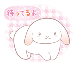 Lop eared rabbit Yuniko sticker #9953049