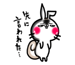 USARIRisu 9 sticker #9953060