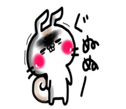 USARIRisu 9 sticker #9953061