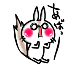 USARIRisu 9 sticker #9953062