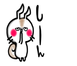 USARIRisu 9 sticker #9953065