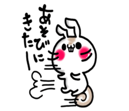 USARIRisu 9 sticker #9953068