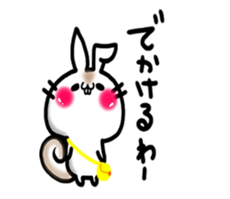 USARIRisu 9 sticker #9953070