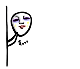 USARIRisu 9 sticker #9953072