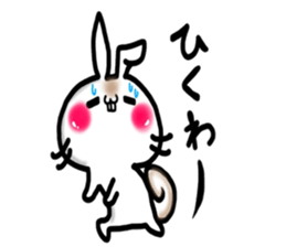 USARIRisu 9 sticker #9953074