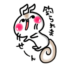 USARIRisu 9 sticker #9953075