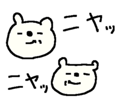 funny bear stickers! sticker #9953183