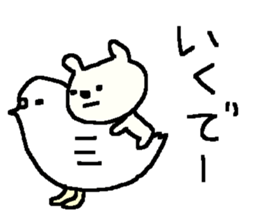 funny bear stickers! sticker #9953186