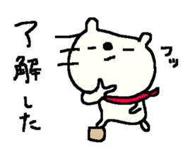 funny bear stickers! sticker #9953192