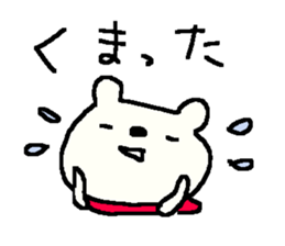 funny bear stickers! sticker #9953200