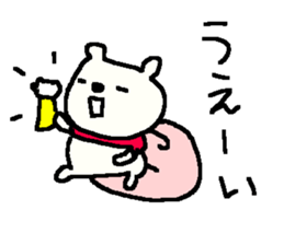 funny bear stickers! sticker #9953201