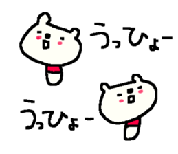 funny bear stickers! sticker #9953204