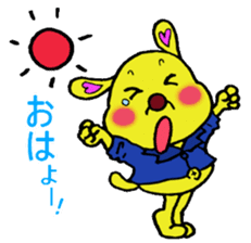Bun-chan's Daily Conversation Part 4 sticker #9953256