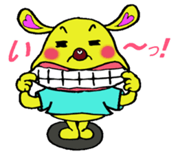 Bun-chan's Daily Conversation Part 4 sticker #9953260