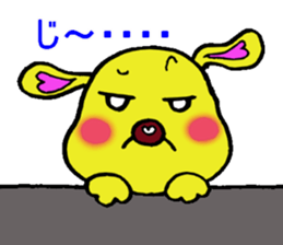 Bun-chan's Daily Conversation Part 4 sticker #9953265