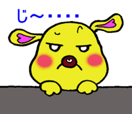 Bun-chan's Daily Conversation Part 4 sticker #9953265