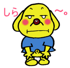 Bun-chan's Daily Conversation Part 4 sticker #9953267