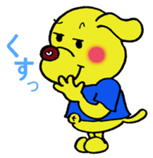 Bun-chan's Daily Conversation Part 4 sticker #9953270