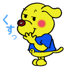 Bun-chan's Daily Conversation Part 4 sticker #9953270