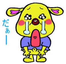 Bun-chan's Daily Conversation Part 4 sticker #9953272