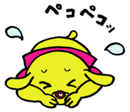 Bun-chan's Daily Conversation Part 4 sticker #9953273