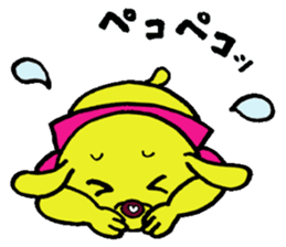 Bun-chan's Daily Conversation Part 4 sticker #9953273