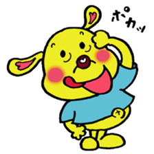 Bun-chan's Daily Conversation Part 4 sticker #9953274